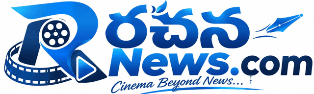 Rachana News (రచన న్యూస్)
